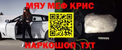 МДПВ Первоуральск