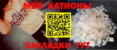мдпв Партизанск