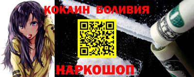 МДПВ Первоуральск