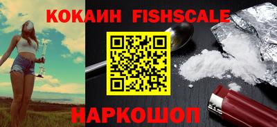 МДПВ Первоуральск