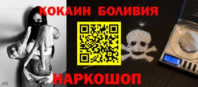 сатива Пенза