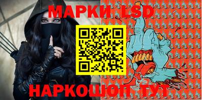 мдпв Партизанск
