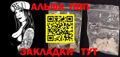 мдпв Партизанск