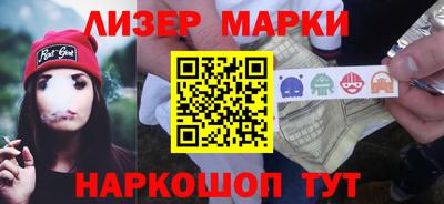 сатива Пенза