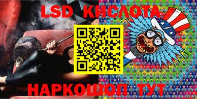 МДПВ Первоуральск