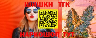 сатива Пенза