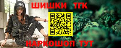 сатива Пенза