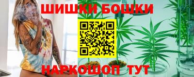 сатива Пенза