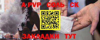 мдпв Партизанск
