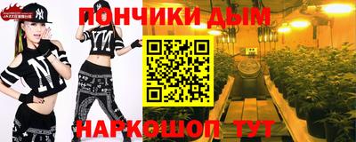 мдпв Партизанск