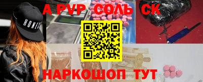 мдпв Партизанск