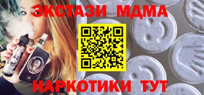 сатива Пенза