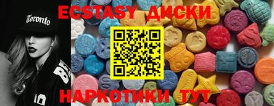 МДПВ Первоуральск