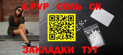 мдпв Партизанск
