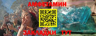 мдпв Партизанск