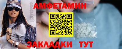 мдпв Партизанск