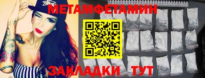 мдпв Партизанск