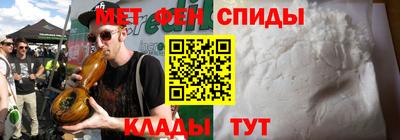 мдпв Партизанск