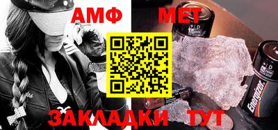 МДПВ Первоуральск