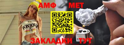 МДПВ Первоуральск