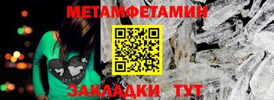 мдпв Партизанск