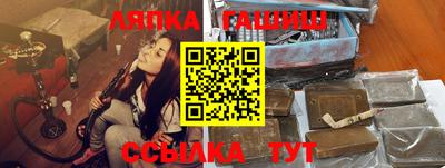 МДПВ Первоуральск