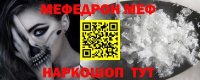 МДПВ Первоуральск