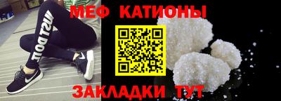 МДПВ Первоуральск