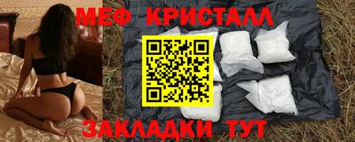 МДПВ Первоуральск