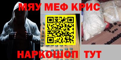 мдпв Партизанск